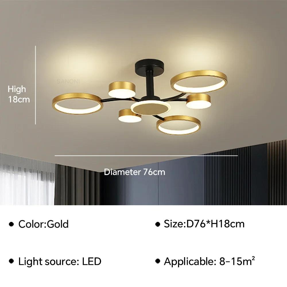 

Современный светодиодный потолочный светильник для гостиной, столовой, прохода, гардеробной, спальни, люстра, украшение для дома, внутреннее освещение, светильник, люстра Stepless dimming(RC)