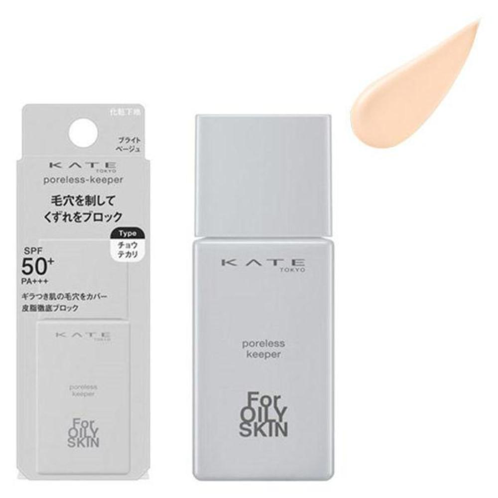 Japan KANEBO KATE Poreless Keeper (FOR Oily / FOR Dry and Oily) 25ml