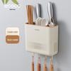 Wall-Mounted Knife & Chopstick Holder: Punch-Free Kitchen Storage Rack