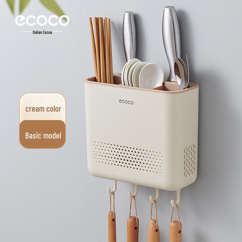 Wall-Mounted Knife & Chopstick Holder: Punch-Free Kitchen Storage Rack