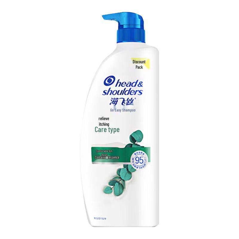 

Head & Shoulders Itch Care Anti-Dandruff Shampoo