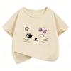 Kawaii Cat Meme T Shirts Cat Funny Short Sleeve Harajuku Kids Childrens Tshirt Boys Girls Casual Top Tee Summer