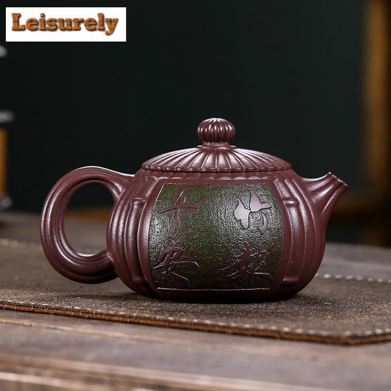 191ml Luxury Yixing Purple Clay Teapots Handmade Xishi Pot Raw Ore Purple Mud Tea Making Kettle With Filter Chinese Zisha Teaset