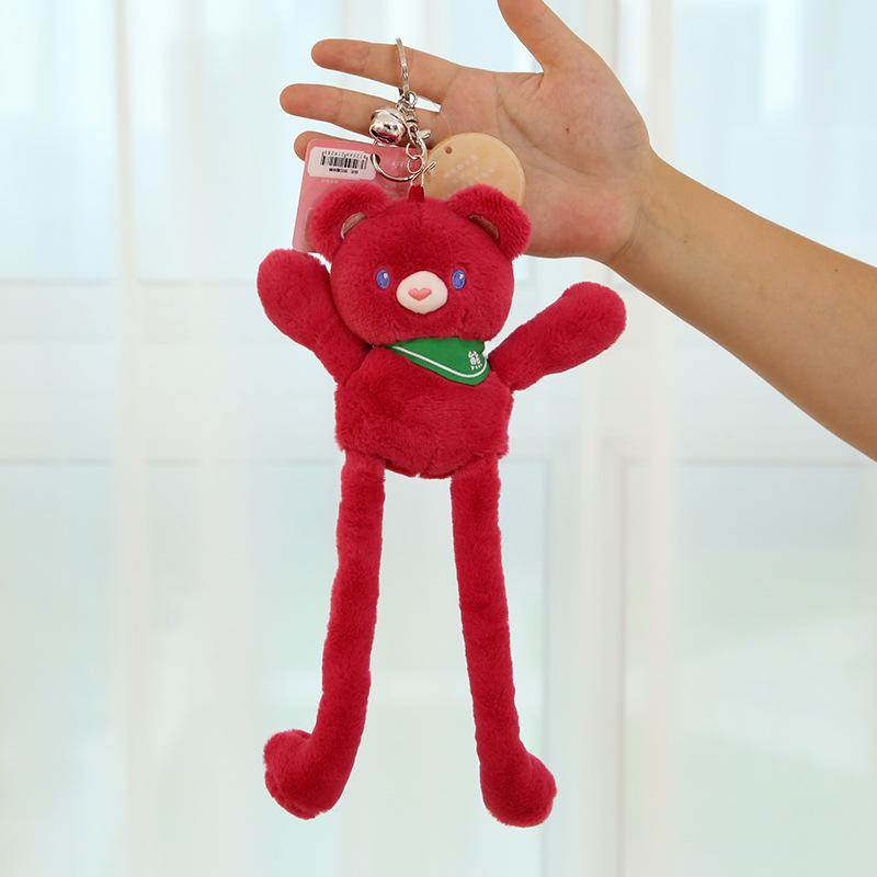 

Doll Keychain Plush Pendant Pp Cotton Super Soft Short Plush Bear Cute Fun
