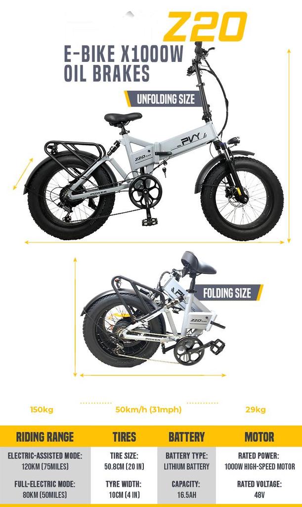 Electric Bike PVY Z20 PLUS 1000W Motor 48V16.5Ah Battery Max Speed 50KM/H Max Range 120KM