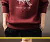 Men's Zodiac Year Horse Print Retro Knit Sweater