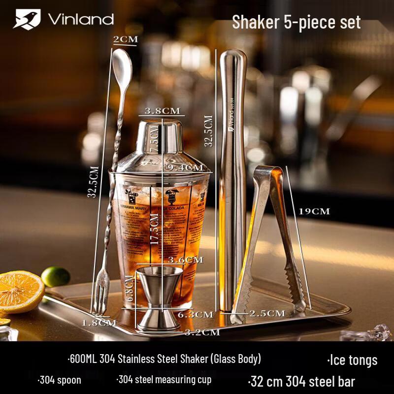 Professional Cocktail Shaker & Bartending Tool Set