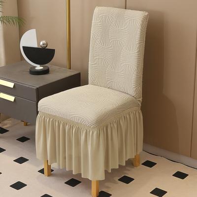 Elegant Jacquard Elastic Chair Cover Universal Fit for Home Hotel Banquet Dustproof Anti-Slip Pet Friendly