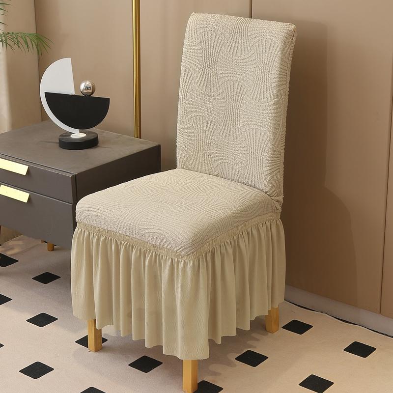 Elegant Jacquard Elastic Chair Cover Universal Fit for Home Hotel Banquet Dustproof Anti-Slip Pet Friendly