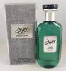 Middle Eastern & Southeast Asian Perfumes: Long-lasting Scents for Men & Women