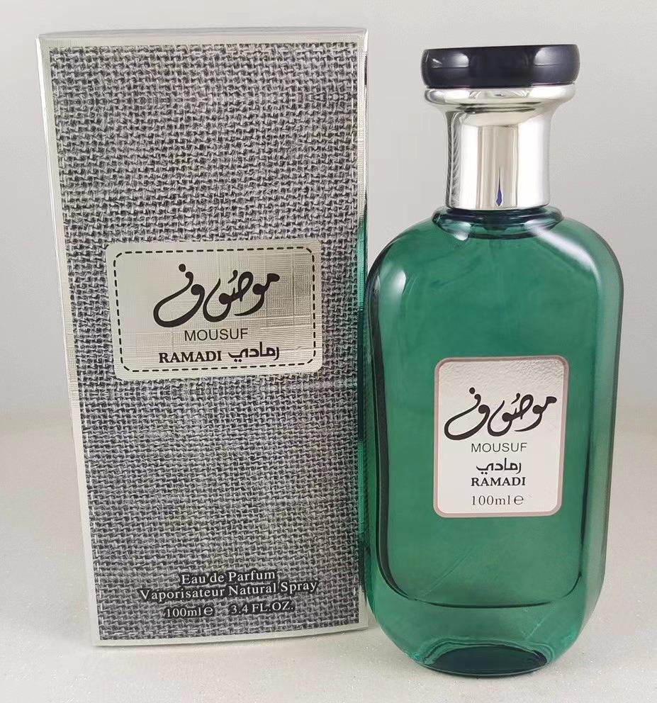 Middle Eastern & Southeast Asian Perfumes: Long-lasting Scents for Men & Women