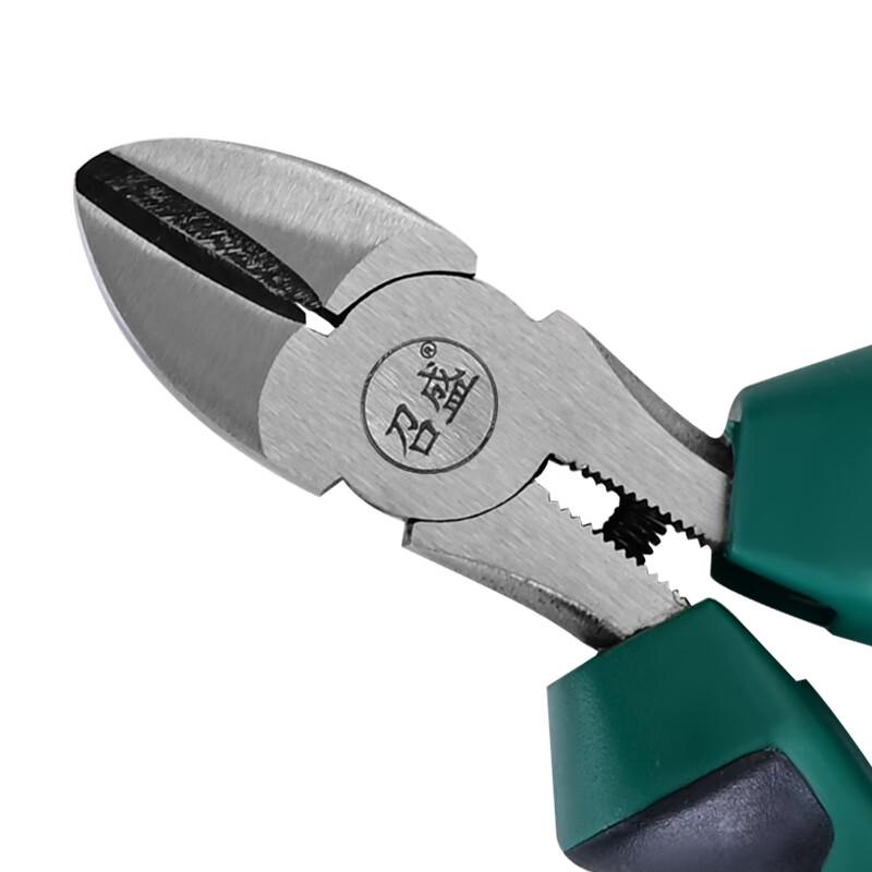 Zhaosheng 6-inch Diagonal Cutting Pliers