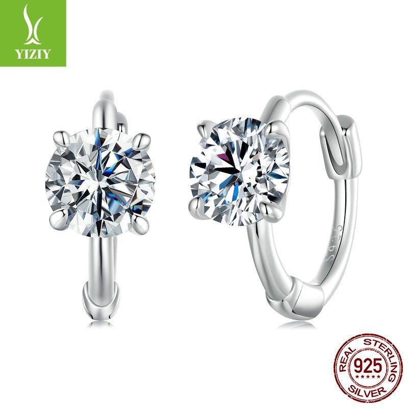 Shining 50 Points Mozzarella Diamond Ear Buckle Women, Simple And Elegant High-End 925 Sterling Silver Earrings Earrings