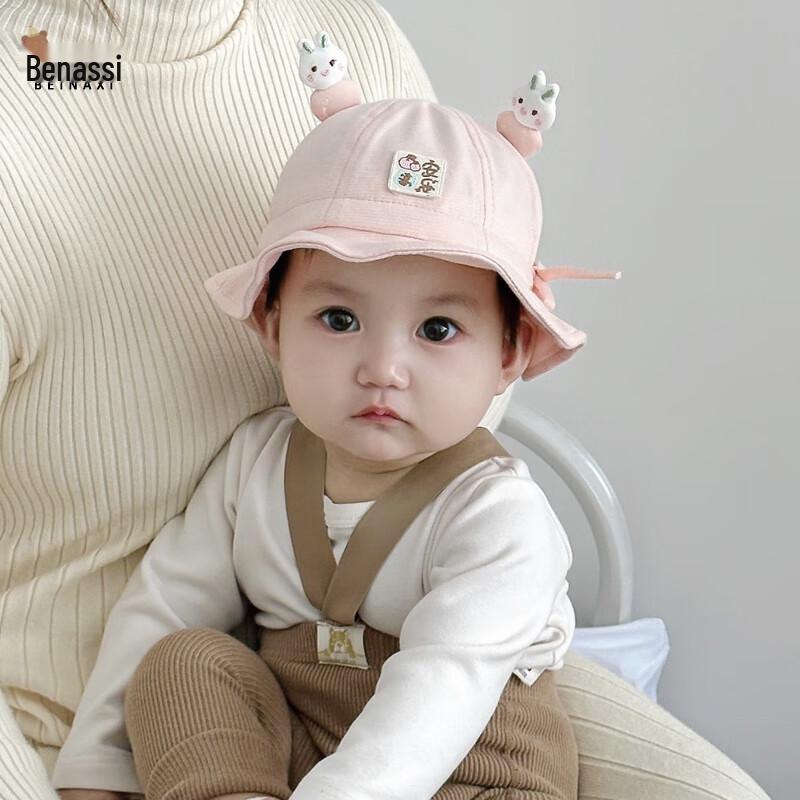 Benaxi Infant Spring Autumn Sun Hat 0-10 Months (37-46CM)