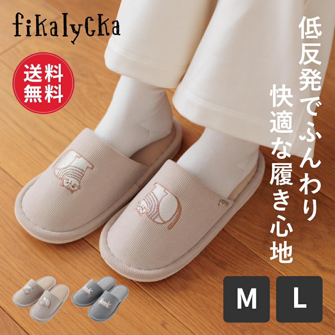 

[Free Shipping] Fikalycka Slippers Room Shoes Women s Washable For Guests Memory Foam Stylish Cute Corduroy Men s Indoor Shoes Light Non-tiring