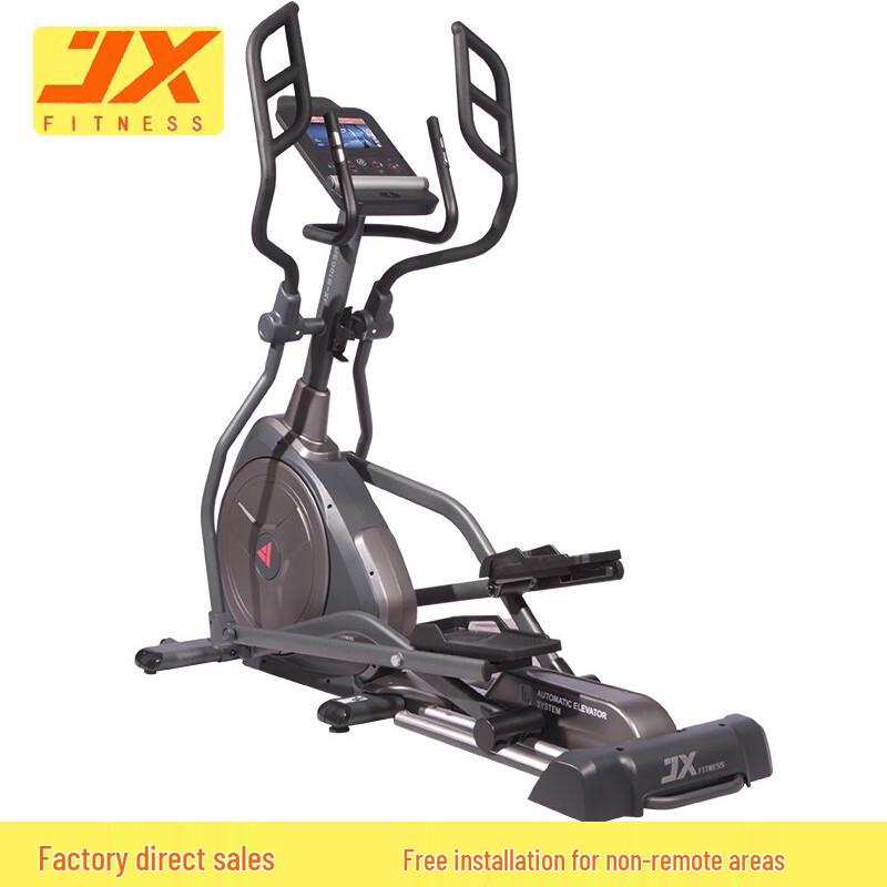 

JUNXIA JX-S1003FT Elliptical Machine