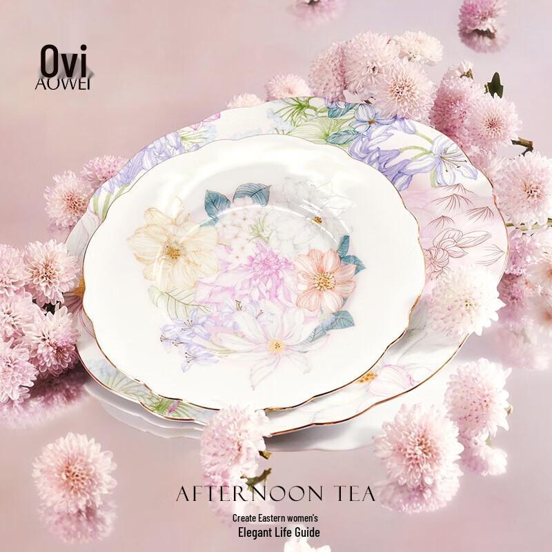 Ao Wei Jingdezhen 2026 New Style Ceramic Plate