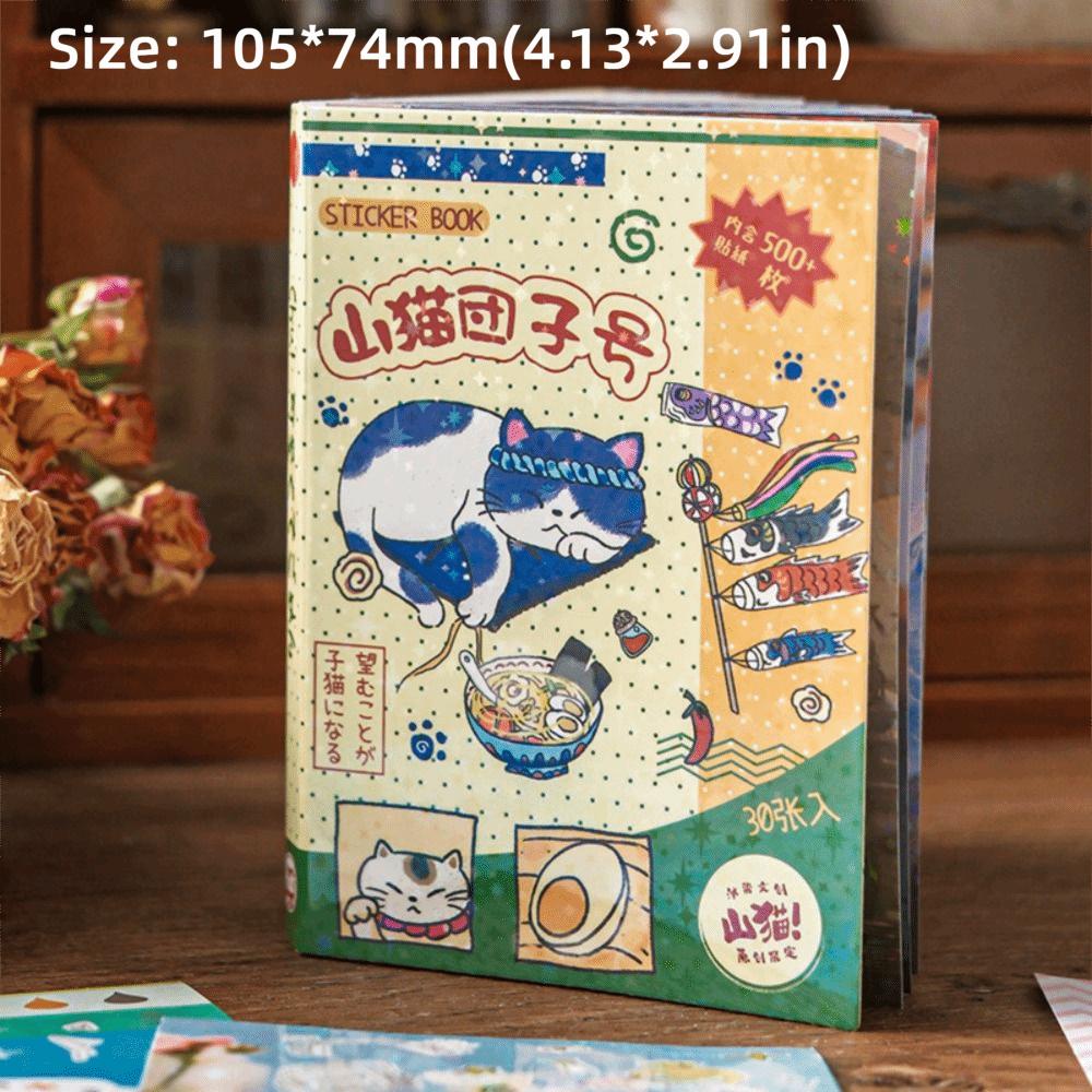 30 Sheets M5 Sticker Book Wind Chime Grass Decorative Aesthetic Stationery Stickers DIY Diary Scrapbook Cartoon Journal Stickers