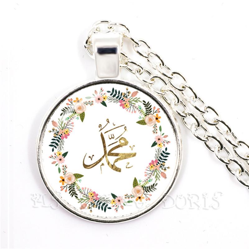 Arabisk Islamisk Allah Halsband 25mm Glas Hänge Ramadan Gåva Muslimska Smycken Gud Välsigne Dig
