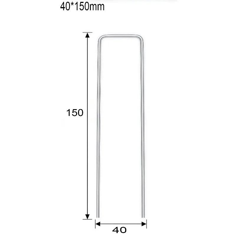 10 Pcs U-shaped Garden Nails Artificial Grass Nails Heavy Fence Pile Nails Fixed Lawn Barrier Ground Nails Gardening Tools