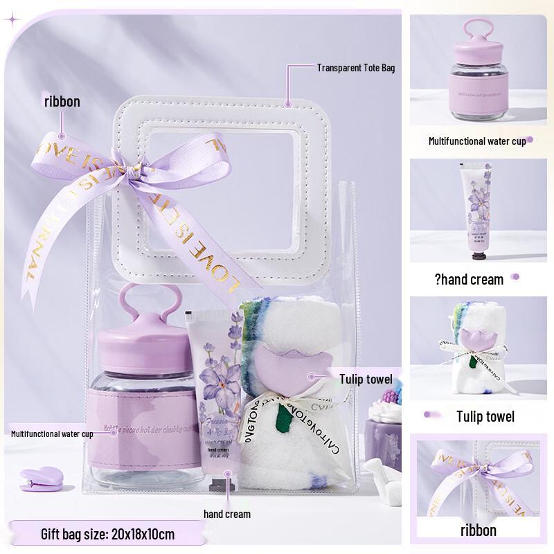 Elegant Glass Cup Gift Set