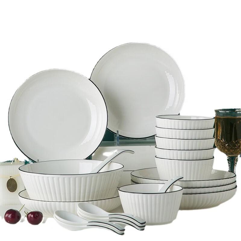 Bone China Dinnerware Set