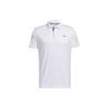 Polo Shirts Men's White Polo Collar Moderate Straight Fit IA5447