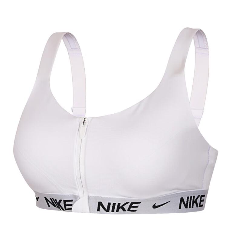 Nike Women's Sports Bra