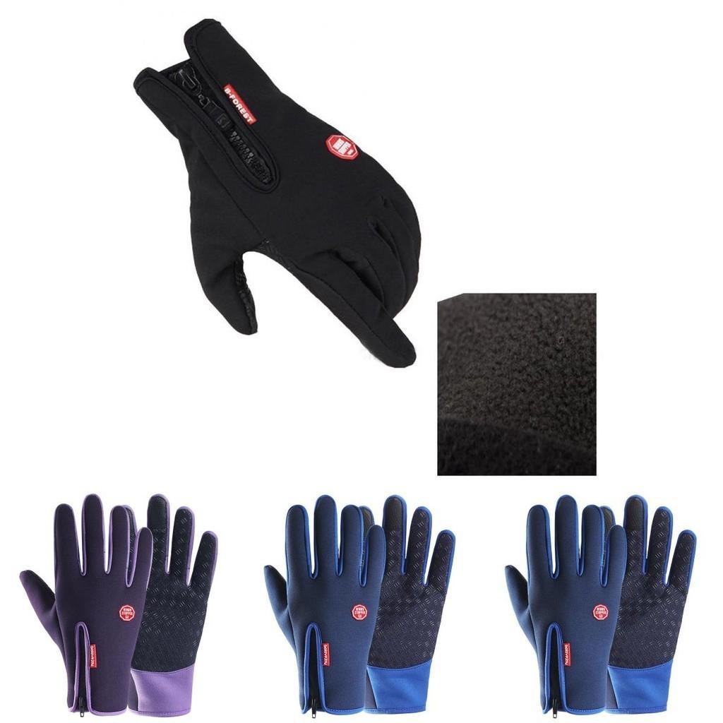 Stilvolle schwarze Touchscreen-Winterhandschuhe mit wasserdichtem und winddichtem Design