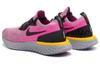 Nike Epic React Flyknit 'Pink Blast' Women's AQ0070-500