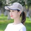 Trendy Summer Peaked Cap: Stylish Sun Protection for Men & Women
