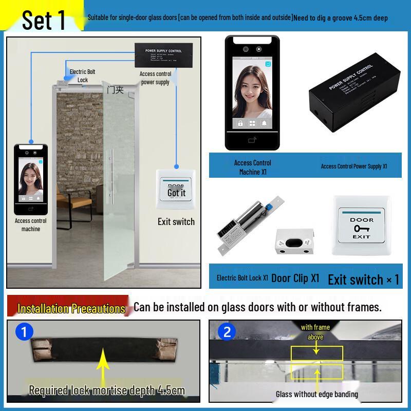 

Waterproof Dynamic Facial Recognition Access Control Lock CN plug (adapter included)