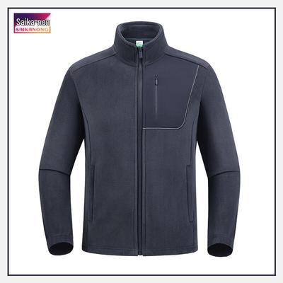 Sai Ka Nong Men's Fleece-lined Outdoor Jacket