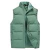 Windproof Korean-Style Unisex Down Vest: Warm, Trendy, Plus Size, Autumn/Winter, Two-way Zipper, for Couples & Teens
