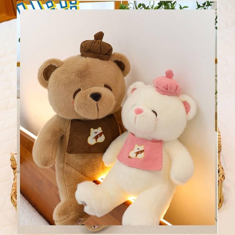 Adorable Plush Teddy Bear Toy Soft Companion For Girls Perfect Birthday Gift