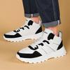 Men's shoes 2025 autumn breathable leather sneakers men's trend versatile soft-soled casual running shoes