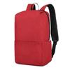 HU WAI JIAN FENG 316 Outdoor Travel Laptop Backpack