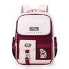 Junior and High School Students Schoolbags for Boys, Large-capacity Girls, Load Reduction Spine Backpack, New Boys and Girls Backpacks.