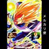 [USED] Super Dragon Ball Heroes Vegeta UGM5-KCP3