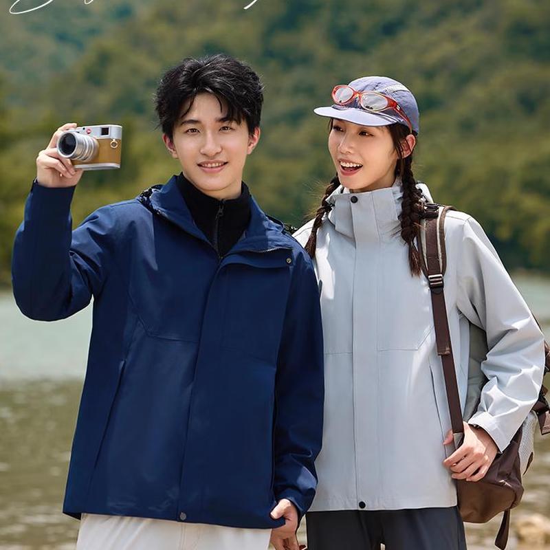 Qi Ding Bao Men s 3-in-1 Down Outdoor Jacket M