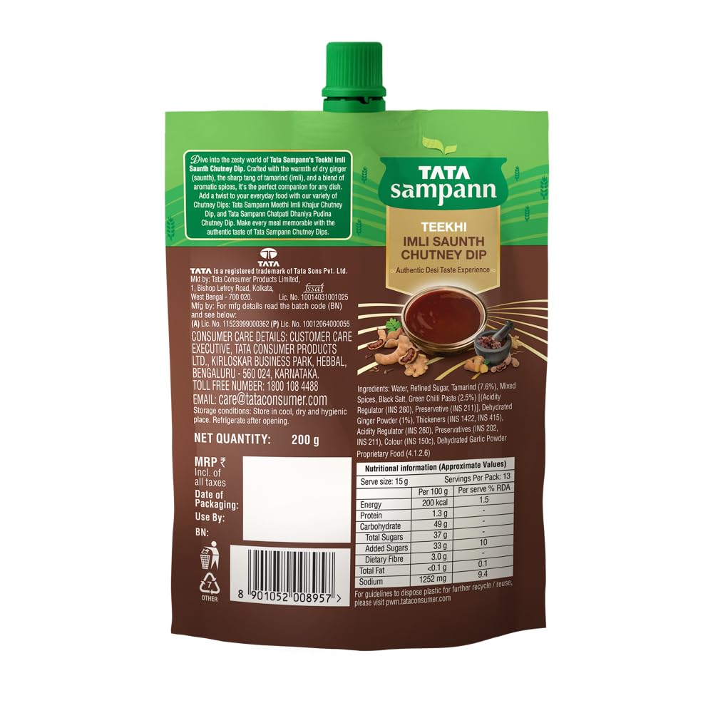 Tata Sampann Teekhi Imli Saunth Chutney Dip Spicy Tangy Tamarind Ginger Flavor For Snacks Meals 200 g