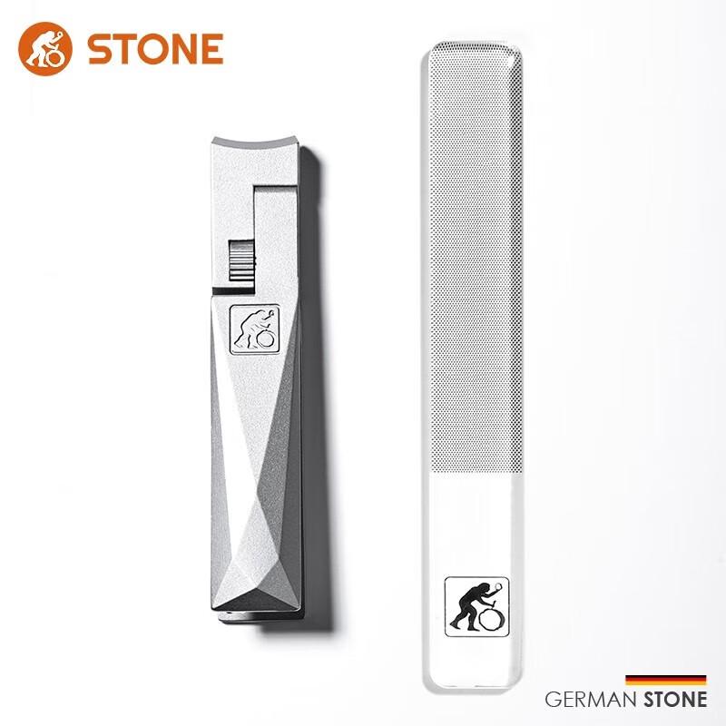 STONE German Craft Diamond Cut Nail Clipper Set