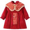 Labi Girls' Warm Chinese New Year Dress