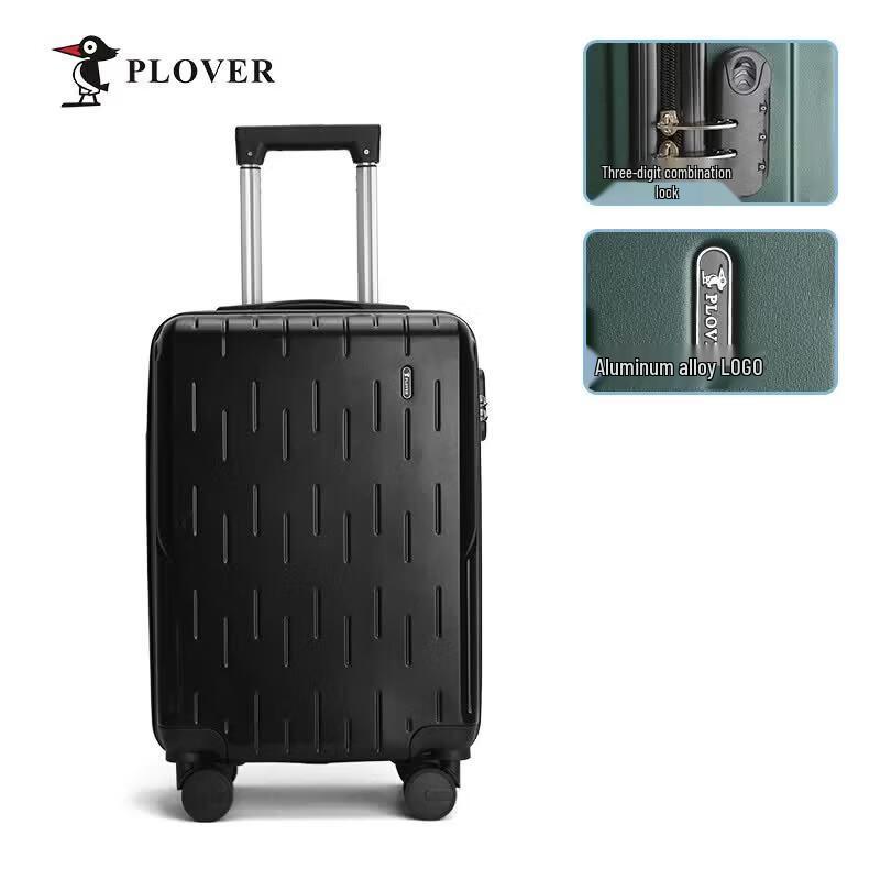 PLOVER Zipper Hardside Luggage 20 inch