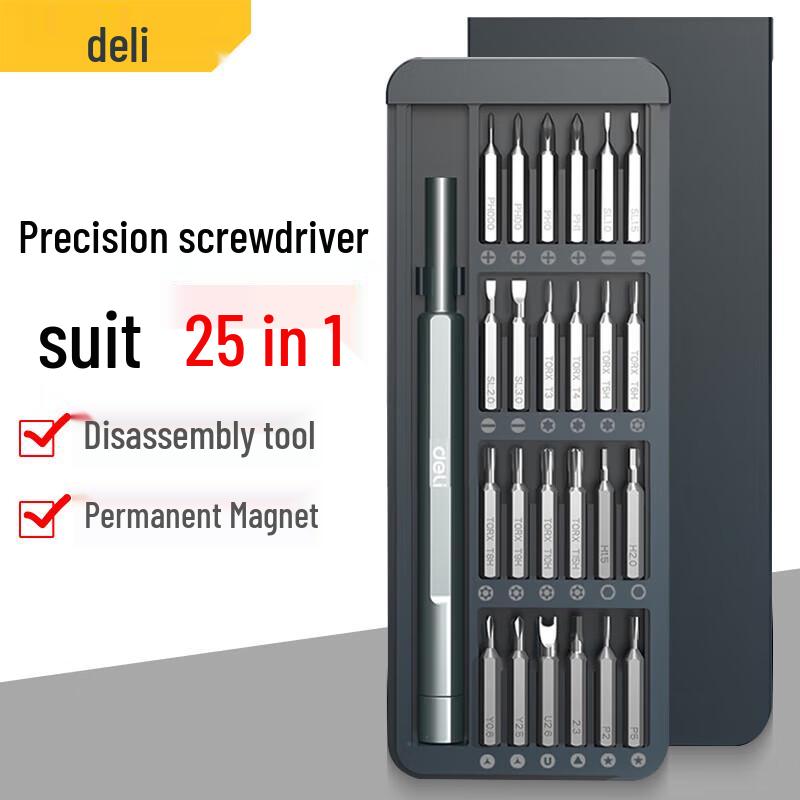 Deli 25-Piece Precision Screwdriver Set