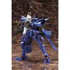 Kotobukiya Muv-Luv Unlimited The Day After 1/144 Takemikazuchi Type-00R, 16th Battalion Commander's Unit, Approximately 135mm Tall, 1/144 Scale Plasti