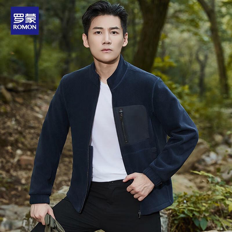 Romon Men's Business Casual Fleece Jacket