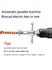 1PC Connector, Wire Rewinder, Connector, Electrician Quick Automatic Stripping And Rewinding Device