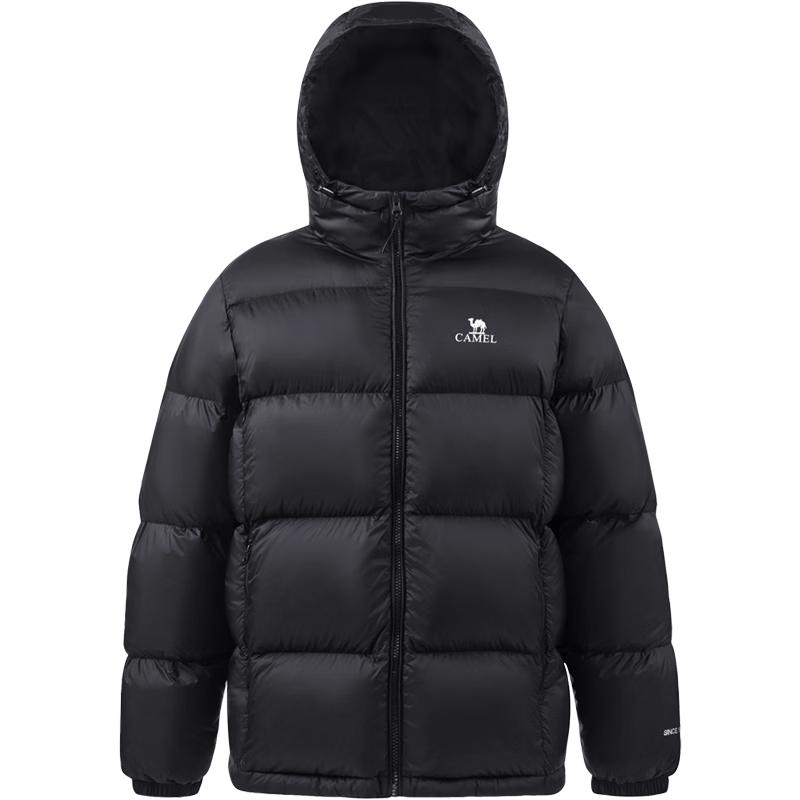 Camel Volcano Unisex Hooded Duck Down Puffer Jacket