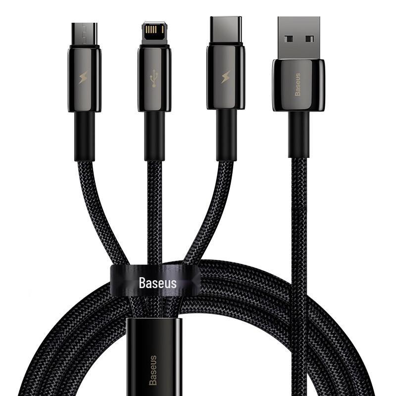 Baseus 3-in-1 Fast Charging Data Cable